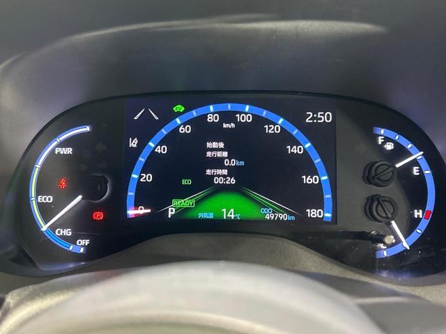 ヤリスクロス ハイブリッドZ 全周囲カメラ セーフティセンス ブラインドスポットモニター レーダークルーズ 禁煙車 ハーフレザーシート パワーシート シートヒーター コーナーセンサー ステアリングヒーター スマートキー ETC(45枚目)