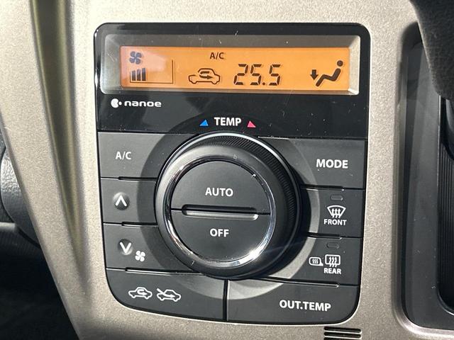 ハスラー ＪスタイルＩＩＩターボ　ターボ　全周囲カメラ　純正ＳＤナビ　セーフティーサポート　禁煙車　シートヒーター　ハーフレザーシート　ドラレコ　ＨＩＤヘッド　クルコン　純正１５インチアルミ　オートライト　Ｂｌｕｅｔｏｏｔｈ（28枚目）