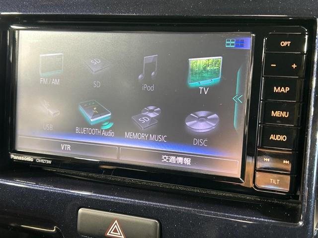 ハスラー ＪスタイルＩＩＩターボ　ターボ　全周囲カメラ　純正ＳＤナビ　セーフティーサポート　禁煙車　シートヒーター　ハーフレザーシート　ドラレコ　ＨＩＤヘッド　クルコン　純正１５インチアルミ　オートライト　Ｂｌｕｅｔｏｏｔｈ（31枚目）