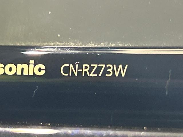 ハスラー ＪスタイルＩＩＩターボ　ターボ　全周囲カメラ　純正ＳＤナビ　セーフティーサポート　禁煙車　シートヒーター　ハーフレザーシート　ドラレコ　ＨＩＤヘッド　クルコン　純正１５インチアルミ　オートライト　Ｂｌｕｅｔｏｏｔｈ（33枚目）