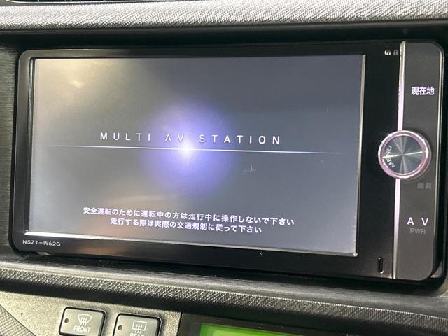 アクア Ｇ　禁煙車　純正ＳＤナビ　バックカメラ　ＥＴＣ　オートライト　フルセグ　Ｂｌｕｅｔｏｔｈ再生　スマートキー　ＤＶＤ／ＣＤ再生　アイドリングストップ　１５インチアルミホイール　盗難防止システム（3枚目）