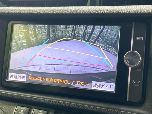 アクア Ｇ　禁煙車　純正ＳＤナビ　バックカメラ　ＥＴＣ　オートライト　フルセグ　Ｂｌｕｅｔｏｔｈ再生　スマートキー　ＤＶＤ／ＣＤ再生　アイドリングストップ　１５インチアルミホイール　盗難防止システム（4枚目）