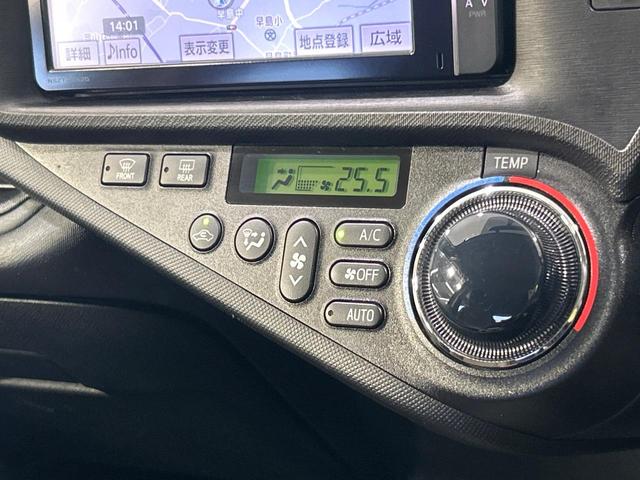 アクア Ｇ　禁煙車　純正ＳＤナビ　バックカメラ　ＥＴＣ　オートライト　フルセグ　Ｂｌｕｅｔｏｔｈ再生　スマートキー　ＤＶＤ／ＣＤ再生　アイドリングストップ　１５インチアルミホイール　盗難防止システム（6枚目）