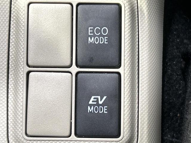 アクア Ｇ　禁煙車　純正ＳＤナビ　バックカメラ　ＥＴＣ　オートライト　フルセグ　Ｂｌｕｅｔｏｔｈ再生　スマートキー　ＤＶＤ／ＣＤ再生　アイドリングストップ　１５インチアルミホイール　盗難防止システム（26枚目）