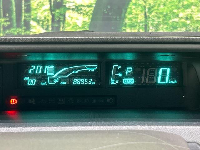 アクア Ｇ　禁煙車　純正ＳＤナビ　バックカメラ　ＥＴＣ　オートライト　フルセグ　Ｂｌｕｅｔｏｔｈ再生　スマートキー　ＤＶＤ／ＣＤ再生　アイドリングストップ　１５インチアルミホイール　盗難防止システム（33枚目）