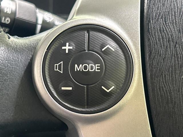 アクア Ｇ　禁煙車　純正ＳＤナビ　バックカメラ　ＥＴＣ　オートライト　フルセグ　Ｂｌｕｅｔｏｔｈ再生　スマートキー　ＤＶＤ／ＣＤ再生　アイドリングストップ　１５インチアルミホイール　盗難防止システム（36枚目）