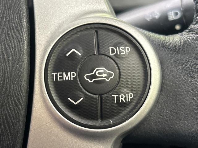 アクア Ｇ　禁煙車　純正ＳＤナビ　バックカメラ　ＥＴＣ　オートライト　フルセグ　Ｂｌｕｅｔｏｔｈ再生　スマートキー　ＤＶＤ／ＣＤ再生　アイドリングストップ　１５インチアルミホイール　盗難防止システム（37枚目）