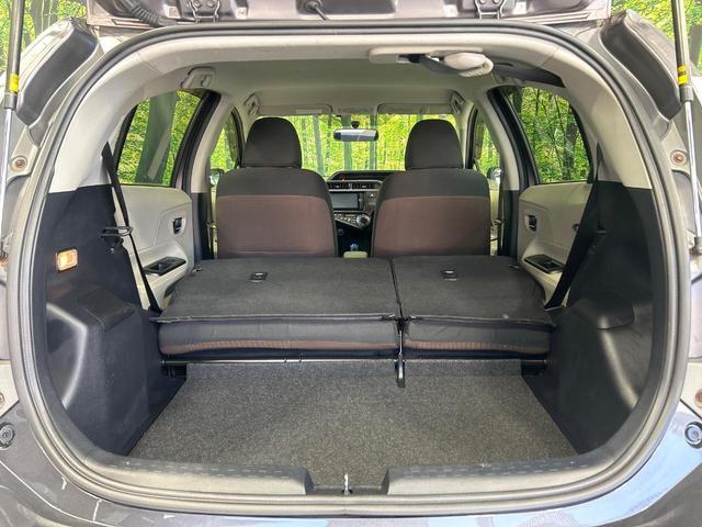 アクア Ｇ　禁煙車　純正ＳＤナビ　バックカメラ　ＥＴＣ　オートライト　フルセグ　Ｂｌｕｅｔｏｔｈ再生　スマートキー　ＤＶＤ／ＣＤ再生　アイドリングストップ　１５インチアルミホイール　盗難防止システム（42枚目）