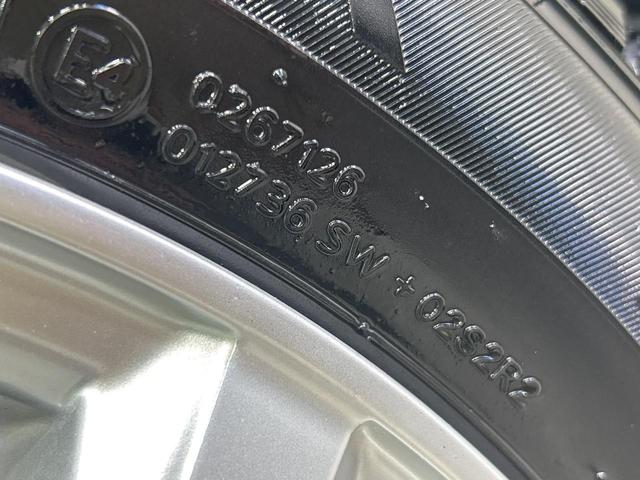 アクア Ｇ　禁煙車　純正ＳＤナビ　バックカメラ　ＥＴＣ　オートライト　フルセグ　Ｂｌｕｅｔｏｔｈ再生　スマートキー　ＤＶＤ／ＣＤ再生　アイドリングストップ　１５インチアルミホイール　盗難防止システム（58枚目）