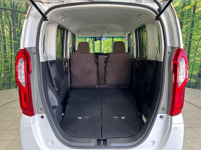 Ｎ－ＢＯＸ Ｇ・Ｌターボホンダセンシングカッパーブラウンスタイル　純正８型ナビ　両側電動スライドドア　ホンダセンシング　レーダークルーズ　禁煙車　２トーンカラー　ドラレコ　レーンキープ　スマートキー　ＬＥＤヘッド　ＥＴＣ　オートライト　？Ｂｌｕｅｔｏｏｔｈ再生（10枚目）