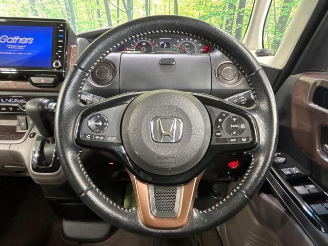 Ｎ－ＢＯＸ Ｇ・Ｌターボホンダセンシングカッパーブラウンスタイル　純正８型ナビ　両側電動スライドドア　ホンダセンシング　レーダークルーズ　禁煙車　２トーンカラー　ドラレコ　レーンキープ　スマートキー　ＬＥＤヘッド　ＥＴＣ　オートライト　？Ｂｌｕｅｔｏｏｔｈ再生（11枚目）