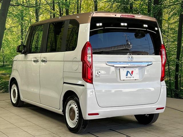 Ｎ－ＢＯＸ Ｇ・Ｌターボホンダセンシングカッパーブラウンスタイル　純正８型ナビ　両側電動スライドドア　ホンダセンシング　レーダークルーズ　禁煙車　２トーンカラー　ドラレコ　レーンキープ　スマートキー　ＬＥＤヘッド　ＥＴＣ　オートライト　？Ｂｌｕｅｔｏｏｔｈ再生（17枚目）