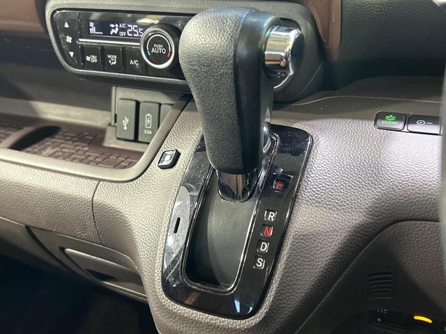 Ｎ－ＢＯＸ Ｇ・Ｌターボホンダセンシングカッパーブラウンスタイル　純正８型ナビ　両側電動スライドドア　ホンダセンシング　レーダークルーズ　禁煙車　２トーンカラー　ドラレコ　レーンキープ　スマートキー　ＬＥＤヘッド　ＥＴＣ　オートライト　？Ｂｌｕｅｔｏｏｔｈ再生（24枚目）