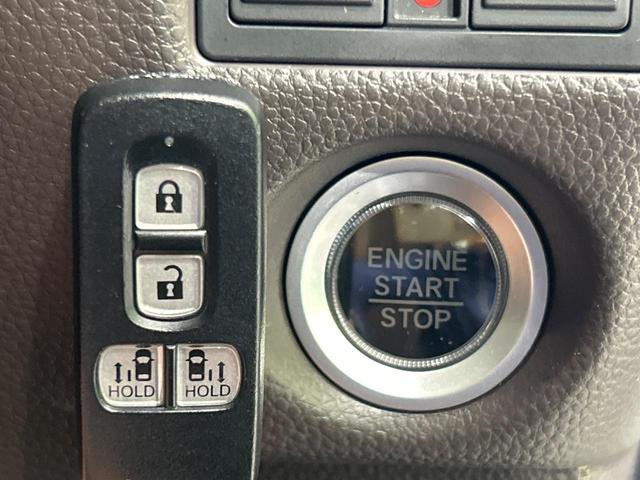 Ｎ－ＢＯＸ Ｇ・Ｌターボホンダセンシングカッパーブラウンスタイル　純正８型ナビ　両側電動スライドドア　ホンダセンシング　レーダークルーズ　禁煙車　２トーンカラー　ドラレコ　レーンキープ　スマートキー　ＬＥＤヘッド　ＥＴＣ　オートライト　？Ｂｌｕｅｔｏｏｔｈ再生（28枚目）