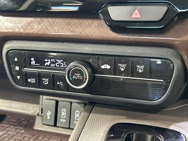 Ｎ－ＢＯＸ Ｇ・Ｌターボホンダセンシングカッパーブラウンスタイル　純正８型ナビ　両側電動スライドドア　ホンダセンシング　レーダークルーズ　禁煙車　２トーンカラー　ドラレコ　レーンキープ　スマートキー　ＬＥＤヘッド　ＥＴＣ　オートライト　？Ｂｌｕｅｔｏｏｔｈ再生（29枚目）