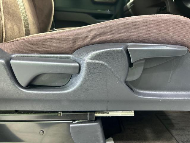 Ｎ－ＢＯＸ Ｇ・Ｌターボホンダセンシングカッパーブラウンスタイル　純正８型ナビ　両側電動スライドドア　ホンダセンシング　レーダークルーズ　禁煙車　２トーンカラー　ドラレコ　レーンキープ　スマートキー　ＬＥＤヘッド　ＥＴＣ　オートライト　？Ｂｌｕｅｔｏｏｔｈ再生（38枚目）