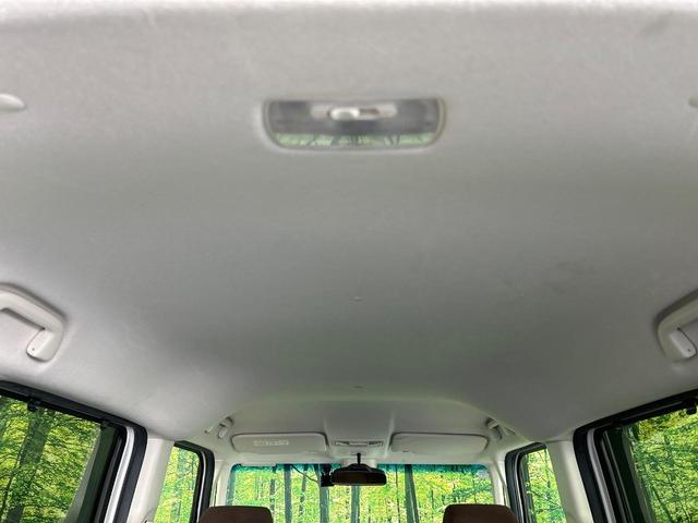 Ｎ－ＢＯＸ Ｇ・Ｌターボホンダセンシングカッパーブラウンスタイル　純正８型ナビ　両側電動スライドドア　ホンダセンシング　レーダークルーズ　禁煙車　２トーンカラー　ドラレコ　レーンキープ　スマートキー　ＬＥＤヘッド　ＥＴＣ　オートライト　？Ｂｌｕｅｔｏｏｔｈ再生（49枚目）