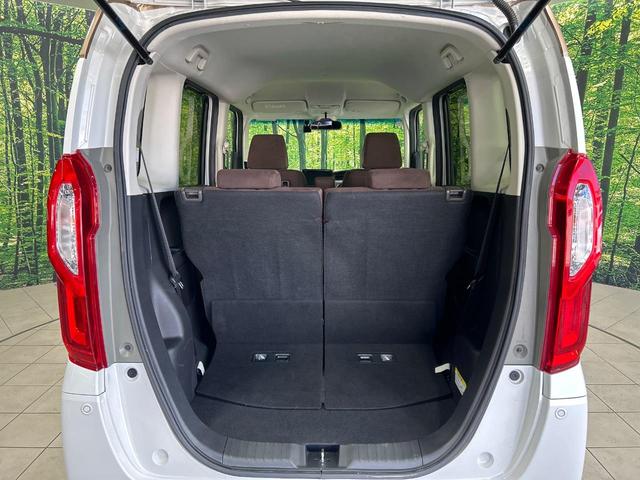 Ｎ－ＢＯＸ Ｇ・Ｌターボホンダセンシングカッパーブラウンスタイル　純正８型ナビ　両側電動スライドドア　ホンダセンシング　レーダークルーズ　禁煙車　２トーンカラー　ドラレコ　レーンキープ　スマートキー　ＬＥＤヘッド　ＥＴＣ　オートライト　？Ｂｌｕｅｔｏｏｔｈ再生（50枚目）