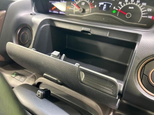 Ｎ－ＢＯＸ Ｇ・Ｌターボホンダセンシングカッパーブラウンスタイル　純正８型ナビ　両側電動スライドドア　ホンダセンシング　レーダークルーズ　禁煙車　２トーンカラー　ドラレコ　レーンキープ　スマートキー　ＬＥＤヘッド　ＥＴＣ　オートライト　？Ｂｌｕｅｔｏｏｔｈ再生（56枚目）
