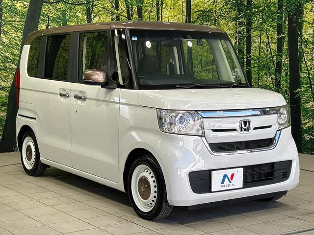 Ｎ－ＢＯＸ Ｇ・Ｌターボホンダセンシングカッパーブラウンスタイル　純正８型ナビ　両側電動スライドドア　ホンダセンシング　レーダークルーズ　禁煙車　２トーンカラー　ドラレコ　レーンキープ　スマートキー　ＬＥＤヘッド　ＥＴＣ　オートライト　？Ｂｌｕｅｔｏｏｔｈ再生（59枚目）