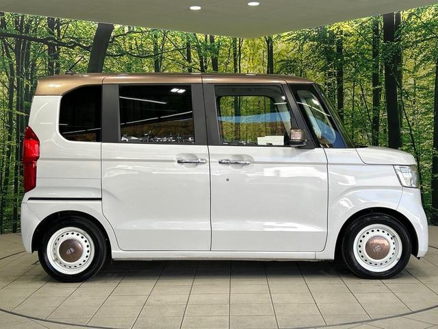 Ｎ－ＢＯＸ Ｇ・Ｌターボホンダセンシングカッパーブラウンスタイル　純正８型ナビ　両側電動スライドドア　ホンダセンシング　レーダークルーズ　禁煙車　２トーンカラー　ドラレコ　レーンキープ　スマートキー　ＬＥＤヘッド　ＥＴＣ　オートライト　？Ｂｌｕｅｔｏｏｔｈ再生（60枚目）