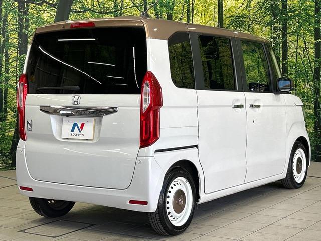 Ｎ－ＢＯＸ Ｇ・Ｌターボホンダセンシングカッパーブラウンスタイル　純正８型ナビ　両側電動スライドドア　ホンダセンシング　レーダークルーズ　禁煙車　２トーンカラー　ドラレコ　レーンキープ　スマートキー　ＬＥＤヘッド　ＥＴＣ　オートライト　？Ｂｌｕｅｔｏｏｔｈ再生（61枚目）