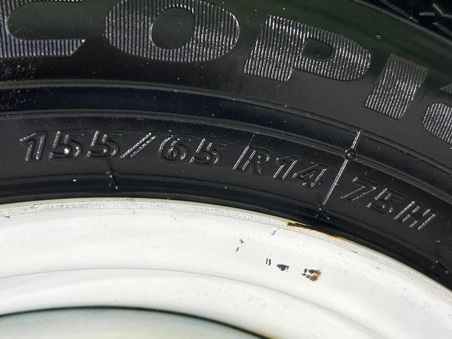 Ｎ－ＢＯＸ Ｇ・Ｌターボホンダセンシングカッパーブラウンスタイル　純正８型ナビ　両側電動スライドドア　ホンダセンシング　レーダークルーズ　禁煙車　２トーンカラー　ドラレコ　レーンキープ　スマートキー　ＬＥＤヘッド　ＥＴＣ　オートライト　？Ｂｌｕｅｔｏｏｔｈ再生（66枚目）