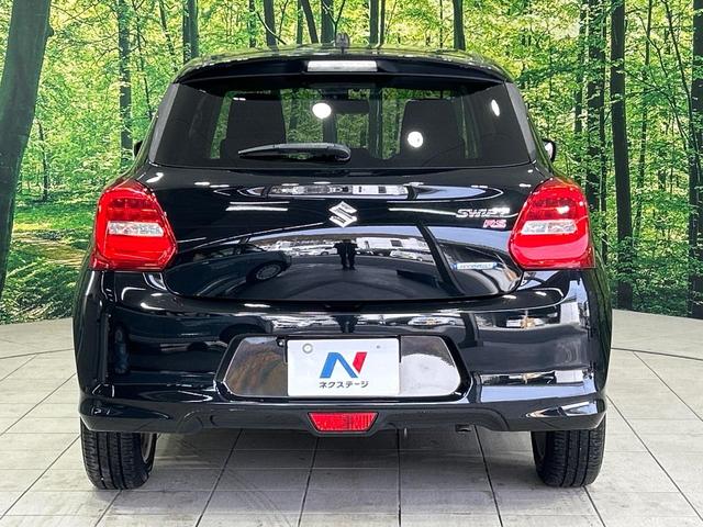 スイフト ハイブリッドＲＳ　８型ＳＤナビ　バックカメラ　禁煙車　シートヒーター　ドラレコ　スマートキー　ＬＥＤヘッド　ＥＴＣ　純正１６インチアルミ　オートエアコン　Ｂｌｕｅｔｏｏｔｈ　ＣＤ　ＤＶＤ再生　フルセグ　パドルシフト（15枚目）