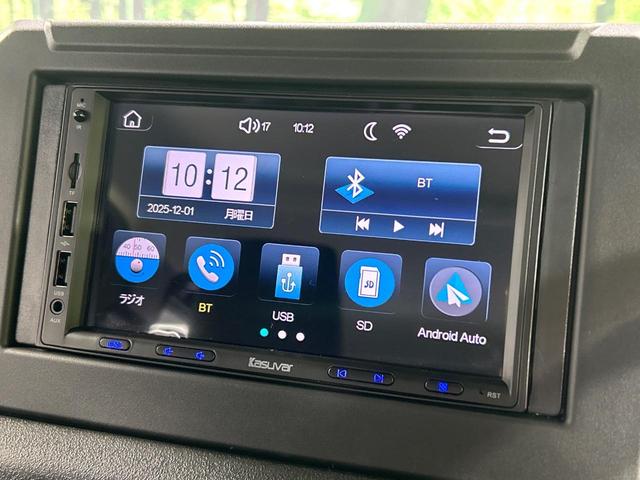 ジムニーシエラ ＪＣ　４ＷＤ　ディスプレイオーディオ　衝突被害軽減システム　禁煙車　ドラレコ　コーナーセンサー　スマートキー　ＬＥＤヘッド　ＥＴＣ　クルコン　純正１５インチアルミ　車線逸脱警報　オートライト　シートヒーター（21枚目）
