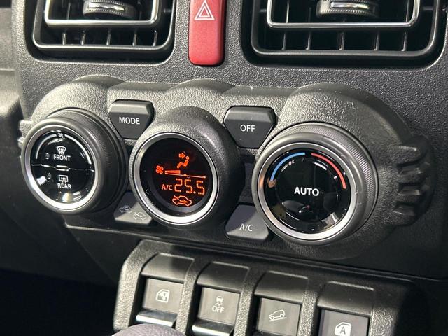 ジムニーシエラ ＪＣ　４ＷＤ　ディスプレイオーディオ　衝突被害軽減システム　禁煙車　ドラレコ　コーナーセンサー　スマートキー　ＬＥＤヘッド　ＥＴＣ　クルコン　純正１５インチアルミ　車線逸脱警報　オートライト　シートヒーター（46枚目）