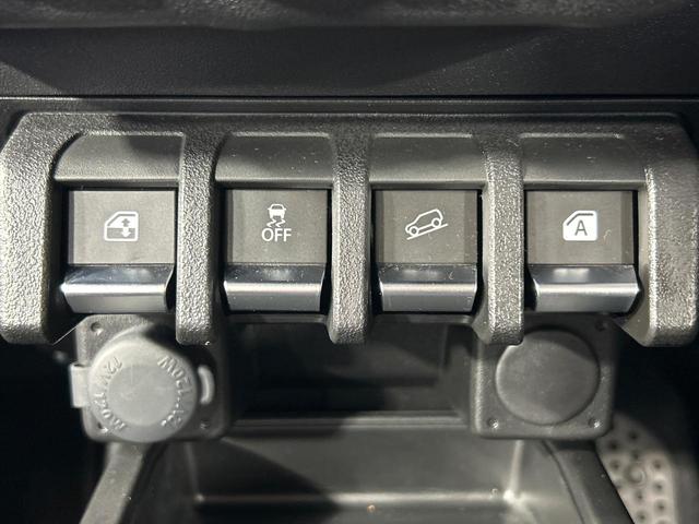 ジムニーシエラ ＪＣ　４ＷＤ　ディスプレイオーディオ　衝突被害軽減システム　禁煙車　ドラレコ　コーナーセンサー　スマートキー　ＬＥＤヘッド　ＥＴＣ　クルコン　純正１５インチアルミ　車線逸脱警報　オートライト　シートヒーター（47枚目）