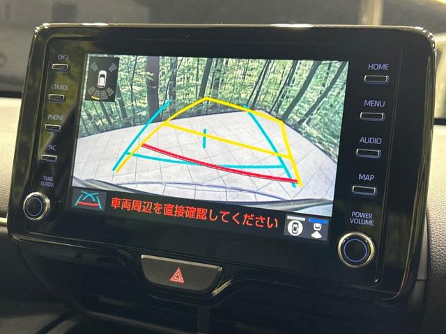 ヤリスクロス ハイブリッドＺ　モデリスタエアロ　パノラミックビューモニター　電動リヤゲート　１００Ｖ電源　セーフティセンス　レーダークルーズ　禁煙車　ハーフレザーシート　パワーシート　ドラレコ　コーナーセンサー　スマートキー（23枚目）