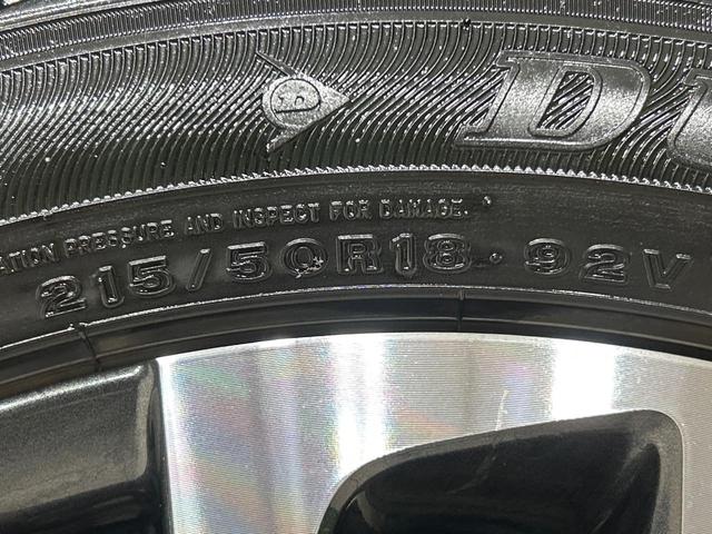 ヤリスクロス ハイブリッドＺ　モデリスタエアロ　パノラミックビューモニター　電動リヤゲート　１００Ｖ電源　セーフティセンス　レーダークルーズ　禁煙車　ハーフレザーシート　パワーシート　ドラレコ　コーナーセンサー　スマートキー（26枚目）