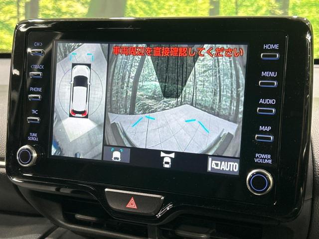 ヤリスクロス ハイブリッドＺ　モデリスタエアロ　パノラミックビューモニター　電動リヤゲート　１００Ｖ電源　セーフティセンス　レーダークルーズ　禁煙車　ハーフレザーシート　パワーシート　ドラレコ　コーナーセンサー　スマートキー（54枚目）