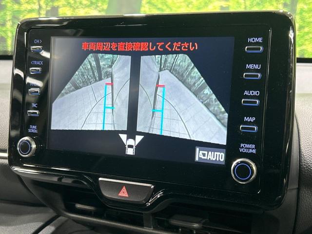 ヤリスクロス ハイブリッドＺ　モデリスタエアロ　パノラミックビューモニター　電動リヤゲート　１００Ｖ電源　セーフティセンス　レーダークルーズ　禁煙車　ハーフレザーシート　パワーシート　ドラレコ　コーナーセンサー　スマートキー（55枚目）