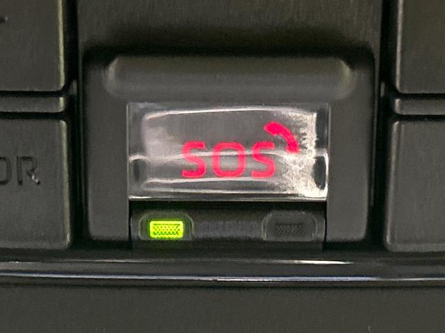 ヤリスクロス ハイブリッドＺ　モデリスタエアロ　パノラミックビューモニター　電動リヤゲート　１００Ｖ電源　セーフティセンス　レーダークルーズ　禁煙車　ハーフレザーシート　パワーシート　ドラレコ　コーナーセンサー　スマートキー（65枚目）