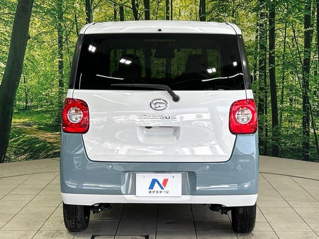 ムーヴキャンバス ストライプスＧ　ＳＤナビ　両側電動ドア　バックカメラ　衝突被害軽減システム　禁煙車　ドラレコ　コーナーセンサー　スマートキー　ＬＥＤヘッド　ＥＴＣ　オートライト　オートＡＣ　Ｂｌｕｅｔｏｏｔｈ　ＤＶＤ再生　地デジ（15枚目）