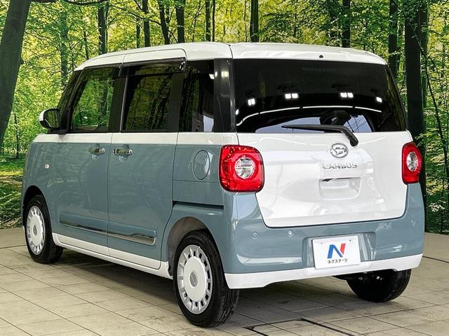 ムーヴキャンバス ストライプスＧ　ＳＤナビ　両側電動ドア　バックカメラ　衝突被害軽減システム　禁煙車　ドラレコ　コーナーセンサー　スマートキー　ＬＥＤヘッド　ＥＴＣ　オートライト　オートＡＣ　Ｂｌｕｅｔｏｏｔｈ　ＤＶＤ再生　地デジ（17枚目）