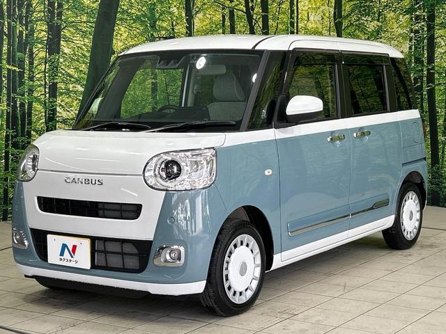 ムーヴキャンバス ストライプスＧ　ＳＤナビ　両側電動ドア　バックカメラ　衝突被害軽減システム　禁煙車　ドラレコ　コーナーセンサー　スマートキー　ＬＥＤヘッド　ＥＴＣ　オートライト　オートＡＣ　Ｂｌｕｅｔｏｏｔｈ　ＤＶＤ再生　地デジ（22枚目）