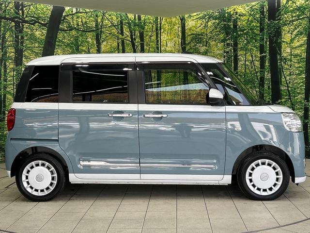 ムーヴキャンバス ストライプスＧ　ＳＤナビ　両側電動ドア　バックカメラ　衝突被害軽減システム　禁煙車　ドラレコ　コーナーセンサー　スマートキー　ＬＥＤヘッド　ＥＴＣ　オートライト　オートＡＣ　Ｂｌｕｅｔｏｏｔｈ　ＤＶＤ再生　地デジ（24枚目）