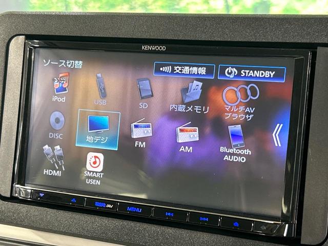 ムーヴキャンバス ストライプスＧ　ＳＤナビ　両側電動ドア　バックカメラ　衝突被害軽減システム　禁煙車　ドラレコ　コーナーセンサー　スマートキー　ＬＥＤヘッド　ＥＴＣ　オートライト　オートＡＣ　Ｂｌｕｅｔｏｏｔｈ　ＤＶＤ再生　地デジ（34枚目）