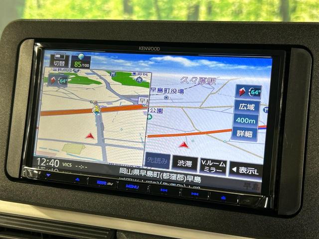 ムーヴキャンバス ストライプスＧ　ＳＤナビ　両側電動ドア　バックカメラ　衝突被害軽減システム　禁煙車　ドラレコ　コーナーセンサー　スマートキー　ＬＥＤヘッド　ＥＴＣ　オートライト　オートＡＣ　Ｂｌｕｅｔｏｏｔｈ　ＤＶＤ再生　地デジ（35枚目）