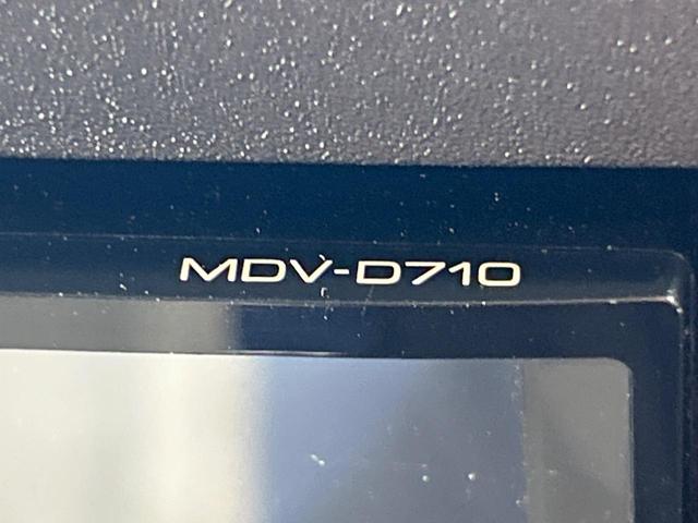 ムーヴキャンバス ストライプスＧ　ＳＤナビ　両側電動ドア　バックカメラ　衝突被害軽減システム　禁煙車　ドラレコ　コーナーセンサー　スマートキー　ＬＥＤヘッド　ＥＴＣ　オートライト　オートＡＣ　Ｂｌｕｅｔｏｏｔｈ　ＤＶＤ再生　地デジ（37枚目）