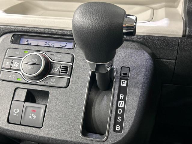 ムーヴキャンバス ストライプスＧ　ＳＤナビ　両側電動ドア　バックカメラ　衝突被害軽減システム　禁煙車　ドラレコ　コーナーセンサー　スマートキー　ＬＥＤヘッド　ＥＴＣ　オートライト　オートＡＣ　Ｂｌｕｅｔｏｏｔｈ　ＤＶＤ再生　地デジ（38枚目）