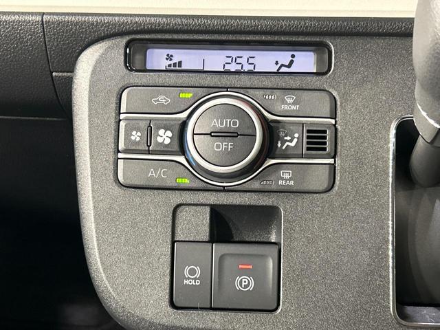 ムーヴキャンバス ストライプスＧ　ＳＤナビ　両側電動ドア　バックカメラ　衝突被害軽減システム　禁煙車　ドラレコ　コーナーセンサー　スマートキー　ＬＥＤヘッド　ＥＴＣ　オートライト　オートＡＣ　Ｂｌｕｅｔｏｏｔｈ　ＤＶＤ再生　地デジ（39枚目）