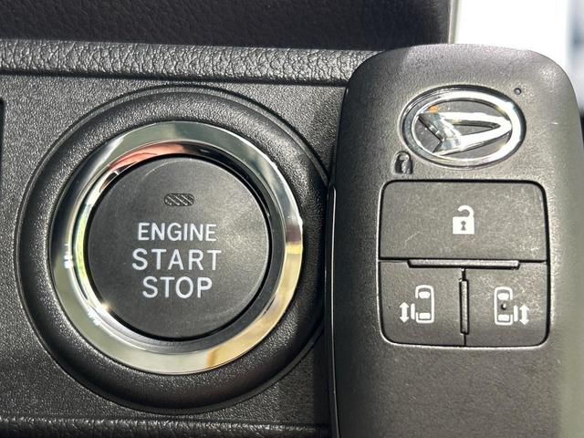 ムーヴキャンバス ストライプスＧ　ＳＤナビ　両側電動ドア　バックカメラ　衝突被害軽減システム　禁煙車　ドラレコ　コーナーセンサー　スマートキー　ＬＥＤヘッド　ＥＴＣ　オートライト　オートＡＣ　Ｂｌｕｅｔｏｏｔｈ　ＤＶＤ再生　地デジ（41枚目）