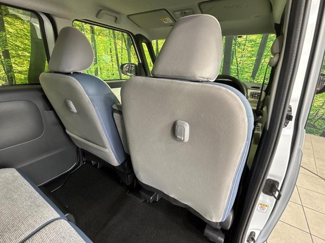 ムーヴキャンバス ストライプスＧ　ＳＤナビ　両側電動ドア　バックカメラ　衝突被害軽減システム　禁煙車　ドラレコ　コーナーセンサー　スマートキー　ＬＥＤヘッド　ＥＴＣ　オートライト　オートＡＣ　Ｂｌｕｅｔｏｏｔｈ　ＤＶＤ再生　地デジ（50枚目）