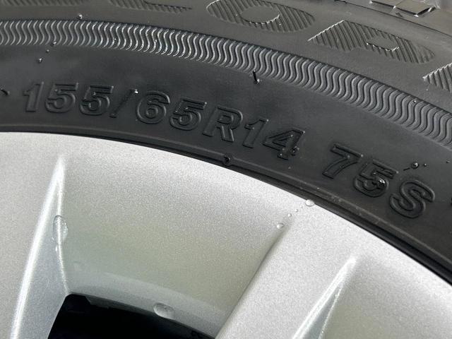 ムーヴキャンバス ストライプスＧ　ＳＤナビ　両側電動ドア　バックカメラ　衝突被害軽減システム　禁煙車　ドラレコ　コーナーセンサー　スマートキー　ＬＥＤヘッド　ＥＴＣ　オートライト　オートＡＣ　Ｂｌｕｅｔｏｏｔｈ　ＤＶＤ再生　地デジ（54枚目）