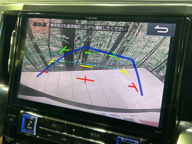 ヴェルファイア ２．５Ｚ　Ｇエディション　ツインムーンルーフ　フリップダウンモニター　ＢＩＧＸ１１ＳＤナビ　セーフティセンス　両側電動ドア　バックカメラ　１００Ｖ電源　　レーダークルーズ　禁煙車　電動リアゲート　ハーフレザーシート（6枚目）