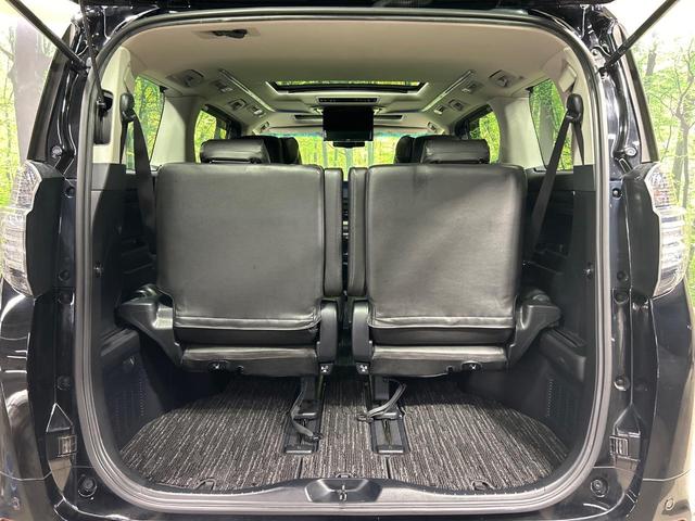 ヴェルファイア ２．５Ｚ　Ｇエディション　ツインムーンルーフ　フリップダウンモニター　ＢＩＧＸ１１ＳＤナビ　セーフティセンス　両側電動ドア　バックカメラ　１００Ｖ電源　　レーダークルーズ　禁煙車　電動リアゲート　ハーフレザーシート（10枚目）